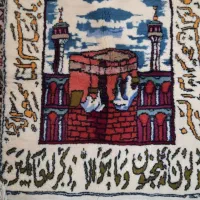 فرش دستباف وان یکاد وکعبه