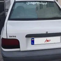 پراید مدل ۹۵