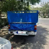 معاوضه فقط با اکستند