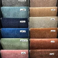 سرای موکت.فرش.گلیم آرتا با تخفیف85%