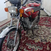 کویر 95