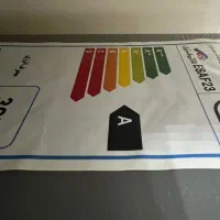 یخچال دو قلو الکترواستیل