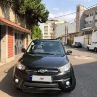 فروش ام وی ام x33s مدل ۹۷
