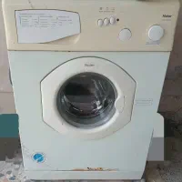 لباسشویی