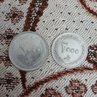 کلکسیون اسکناس قدیمی