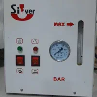 اتو بخار