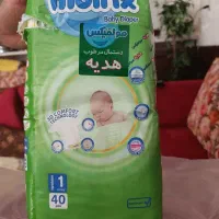 قیمت 600