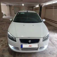 رانا پلاس 1402