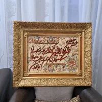 تابلو دستباف وان یکاد ابریشم