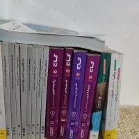 کتاب کنکور