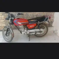موتور 125