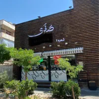 صندوقدارخانم جهت کار در رستوران