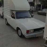 وانت کرایه