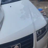 سورن پلاس دوگانه‌