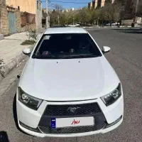 دناپلاس1400