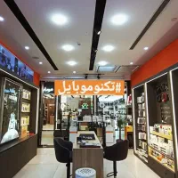 اجازه-میز-تعمیرات