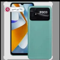 پوکو c40|موبایل|ساوه, |دیوار