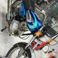 پلاک ملی مدل 1389