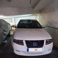 سورن پلاس xu7p