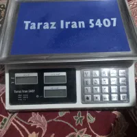 کارتخوان وترارو.تراز ایران مدل ۵۴۰۷