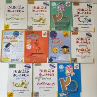 منو درسام و خیلی سبز  فرمول بیست