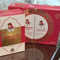 چای شهرزاد