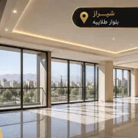 آپارتمان تک واحدی ۲۱۰متری/ ویو ابدی/ بلوارطلاییه