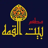 استخدام نیروی فعال در فست فود