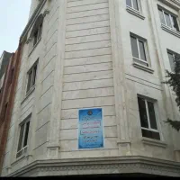 پیگیری امور شهرداری نظام پروانه و پایانکار