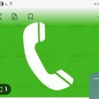 فروش  خط  تلفن  ثابت