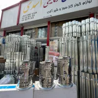 سماور هیزمی زغالی استیل