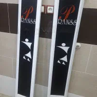 دزدگیر لباس