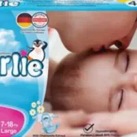 پوشک بچه
