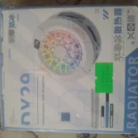 فن خنک کننده موبایل DY29