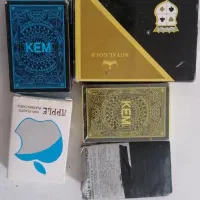 پاسور