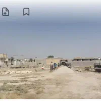 زمین-نیک-نیا