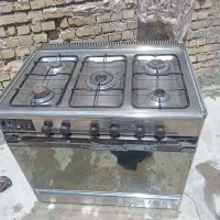 فرگاز فروشی