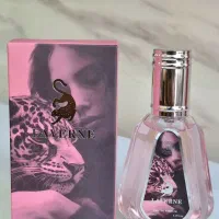 عطر|آرایشی، بهداشتی، درمانی|رامشیر, |دیوار