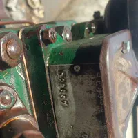 موتور مارگو کارلوسکار اصلی