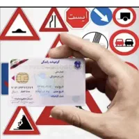 مشاوره اخذگواهینامه