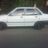 پراید دوگانه
