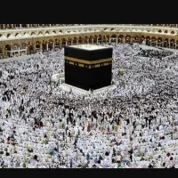 فیش حج تمتع 86