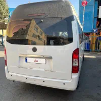 ون وانا مدل ۹۷