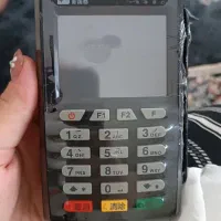 کارتخان