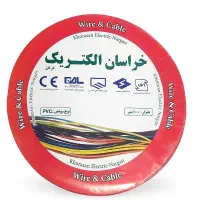 سیم و کابل خراسان الکتریک تک و عمده