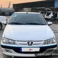پارس ۹۴