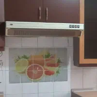 هود بیمکث