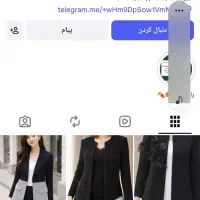 لوستر چهار شاخه