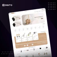 طراحی وبسایت اختصاصی - تضمین قیمت و کیفیت