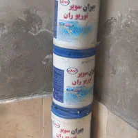 گالن 20لتری